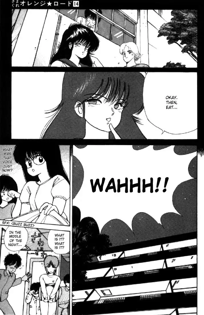 Kimagure Orange Road Chapter 117 3